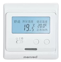 Manreid thermostat floor heating thermostat switch floor heating digital Digital Display Smart panel Floor Heating Temperature control