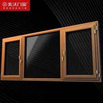 Meiwo 76 broken bridge window screen casement window open inside and outside open hanging 304 Diamond Net screen window