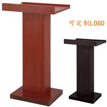 Lecture speech desk reception desk hotel wedding host matchmaker desk school concierge desk