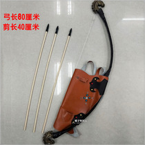 Mongolian characteristic horse head bow and arrow childrens playground training archery exercise toy Mongolian restaurant decoration pendant wall decoration