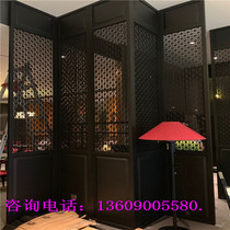 New Chinese style flower grid catering chain grille Metal engraving board custom aluminum alloy screen partition hollow carving