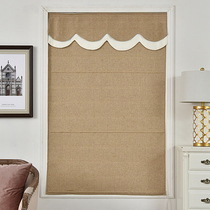 Coffee linen lift Roman curtain office curtain modern simple bay window curtain roller shade blackout no hole