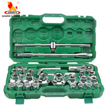 Wishi 26-piece set 3 4 heavy socket set socket wrench auto repair tool W026A