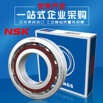 Imported from Japan Quality Bearings 7207 7208 7209 7210 7211 7212 7213ACTA P5 P4