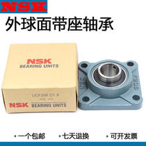 Japan imported NSK bearing UCF204 with seat F205 square F206 F207 F208 F209 square F210