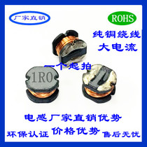  SMD power Inductor CD105 1UH 1 5UH 2 2UH 3 3UH 4 7UH Inductor manufacturer