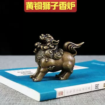 麒麟铜香炉-麒麟铜香炉促销价格、麒麟铜香炉品牌- 淘宝