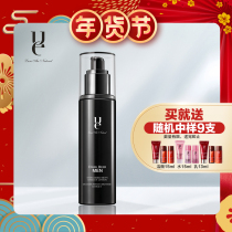 ue Youyi dark beer mens energy water 100ml mens Toner moisturizing moisturizing oil control freshness aftershave