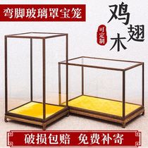  Mahogany glass cover chicken wing wood treasure cage decoration Wen play antique Guanyin Buddha statue transparent dust cover display box customization
