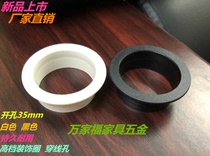 35mm round plastic decorative wire hole cover white black desktop wire box hole wiring hole heating decorative ring