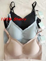 100 percent feel no trace underwear without steel ring sports bra comfortable ice silk sleep bra 42097 46018