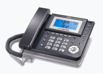 Backgammon HCD007 (188)TSD Telephone Caller ID Cordless Office Home Fixed Telephone Landline