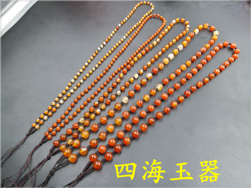 玛瑙玉髓批发-玛瑙玉髓批发促销价格、玛瑙玉髓批发品牌- 淘宝