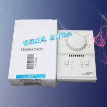 Johnson Controls thermostat T2000AAC-0C0 offers