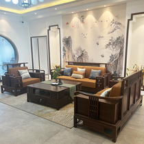 New Chinese sofa Usilk sandalwood solid wood living room combined modern light extravagant large family style minimalist meditation high-end furniture