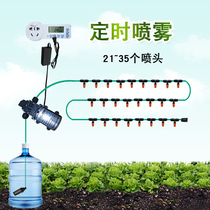 Greenhouse sprinkler irrigation equipment spray head vegetable spray system 120W pump factory cooling and dust removal high pressure atomization timing