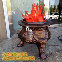 Mongolian Brazier simulation flame Brazier decorations stage props Monte grassland National supplies
