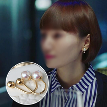 Tang Jing akoya Japan natural seawater pearl studs 2021 New 18K gold earrings simple temperament