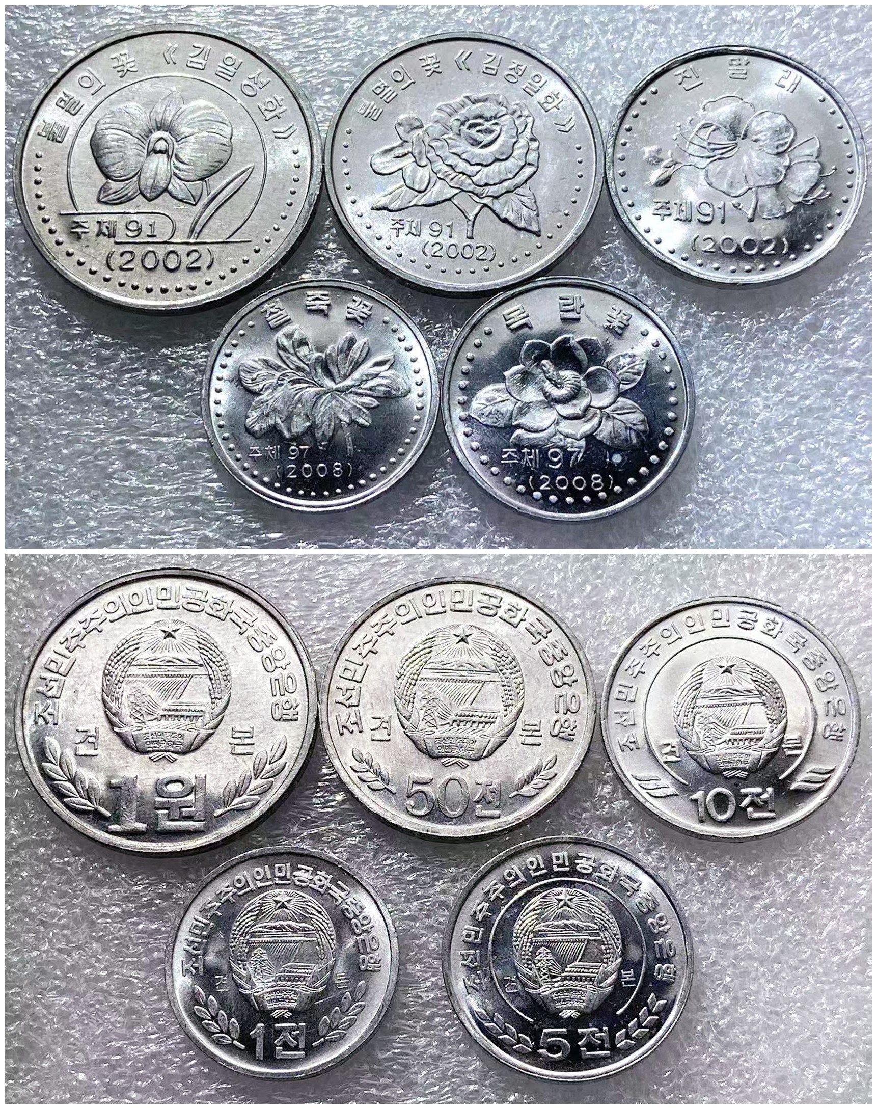 1991年牡丹1元硬币-1991年牡丹1元硬币促销价格、1991年牡丹1元硬币品牌- 淘宝