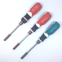 Pengong with ratchet screwdriver handle with telescopic belt magnetic connection 1 4(6 3MM) six-side batch head