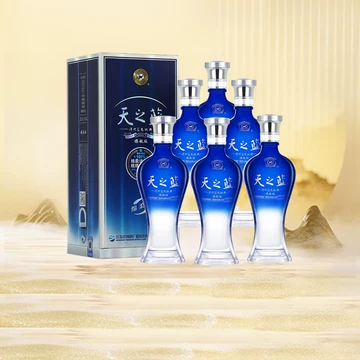 楽天市場】天之藍52° 500ml アルコール52度 箱付 中国酒 白酒 濃