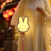 Mid-Autumn Lantern Jade Rabbit Lantern Childrens diy handmade material bag Hanging Hanfu Glowing Mid-Autumn Lantern Ancient Wind