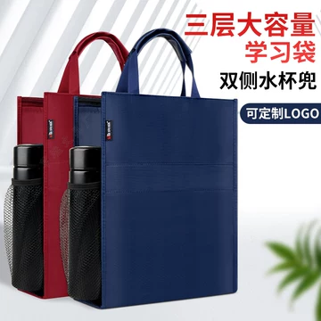 学生帆布袋手提-学生帆布袋手提促销价格 学生帆布袋手提品牌- 淘宝