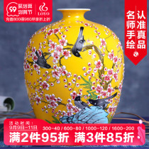 Jingdezhen ceramic vase flower arrangement Chinese home living room porch decoration TV cabinet porcelain ornaments wedding