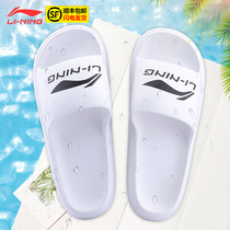 Li Ning slippers for men and women in summer wear Tide brand summer sandals tide seaside mens non-slip deodorant lovers fashion