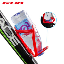 GUB bicycle water bottle rack mountain road bicycle equipped with glass fiber polycarbonate universal water Cup bracket