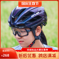 GUB bike helmet Youth Student men and women 3D keel Road Mountain Cycling bike safety head cap