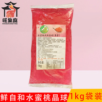 Fresh from and peach flavor cold crystal ball jam No-cook Bobo tea accessories Milk tea shop special 1KG bag