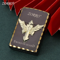 Zorro Black Ice Paladin Angel Sword Patch Domineering Debut carries all the Knight style kerosene lighter