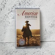 Tape English songs American country folk songs European and American classic old songs cassette brand new undismantled