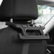 Car seat back multi-function armrest handle hook Car with the elderly and childrens safety pull handle Car built-in hook supplies