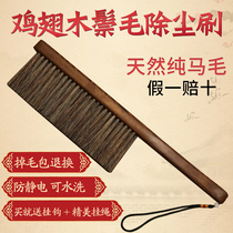 Mane brush soft hair sweeping bed brush broom household cute bed brush dust brush bedroom cleaning bed artifact