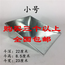Factory iron poke iron dustpan school home bucket grapple bucket white iron garbage bucket stainless steel iron garbage shovel