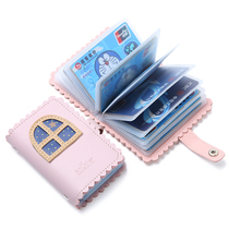 Silver card bag female cute small anti-degaussing card holder ultra-thin mini exquisite high-grade card bag