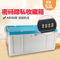 With lock storage box plastic large home office finishing toy storage box car backup storage with password