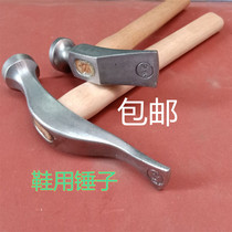 Liangshui brand hammer authentic chrome steel shoe factory professional hammer version of the division to make shoes special hammer to make bags to make shoes tools