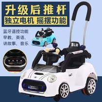 Childrens electric car four-wheel swing stroller hand push dual drive remote control baby child toy car can sit in human car