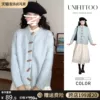 Товары от unifittoo服饰旗舰店