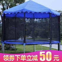 Commercial trampoline Household children indoor children adult outdoor fitness kindergarten with protective net large jumping bed