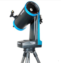 MEADE Mead LX65 MAK5 astronomical telescope automatic star-finding high-definition high-power professional deep space