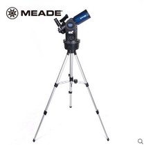 meade meade medeetx80 refractive night vision large aperture high power definition telescope