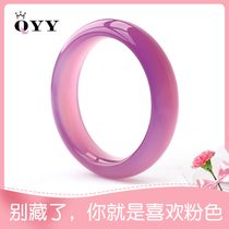 Advanced sense hibiscus jade bracelet children agate chalcedony Crystal Hanfu accessories Silver Girl young Xian specialty