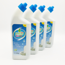 Jinleopard strong toilet cleaning liquid 500ml * 4 bottles of toilet cleaning toilet automatic cleaning deodorant powerful cleaning
