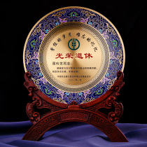 Company annual prizes outstanding employees retired souvenir metal Medal Plate commemorative plate Trophy medals customized