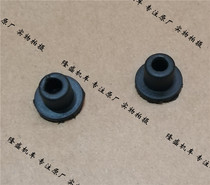  Lifan Motorcycle KPM200 LF200-3B 150-3B Rearview mirror mirror seat plug Decorative head plug rubber plug