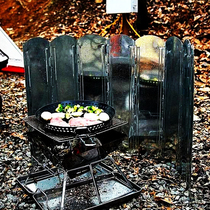 New Korea hot selling outdoor camping windshield oversized folding windshield bonfire grill stove windshield